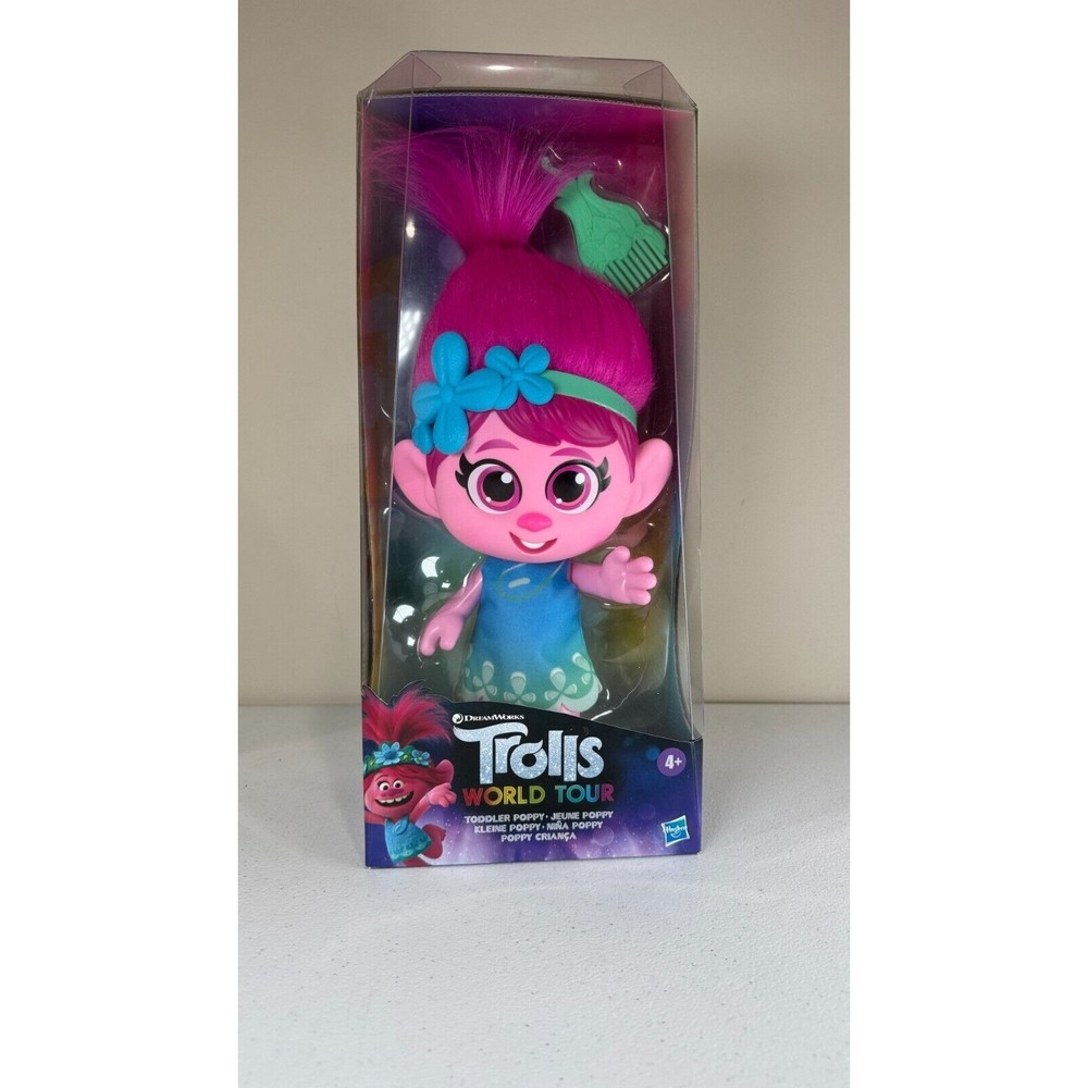 Trolls World Tour Toddler Poppy Doll Hasbro DreamWorks Discontinued 12 Inch  New